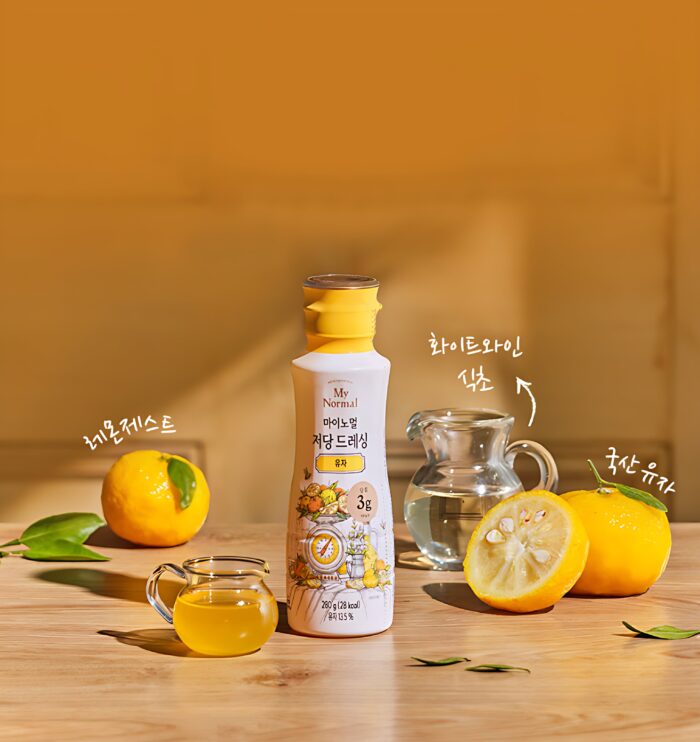 My Normal Low Sugar Yuzu Dressing 240g - Image 3