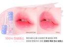 colorgram Tanghulu Tangle Tint 3g