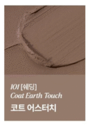 nonoer Overdue Lip Pencil Matte 1.4g