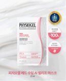 PHYSIOGEL RED SOOTHING AI RELIEF MASK 5PCS/10PCS - EmpressKorea