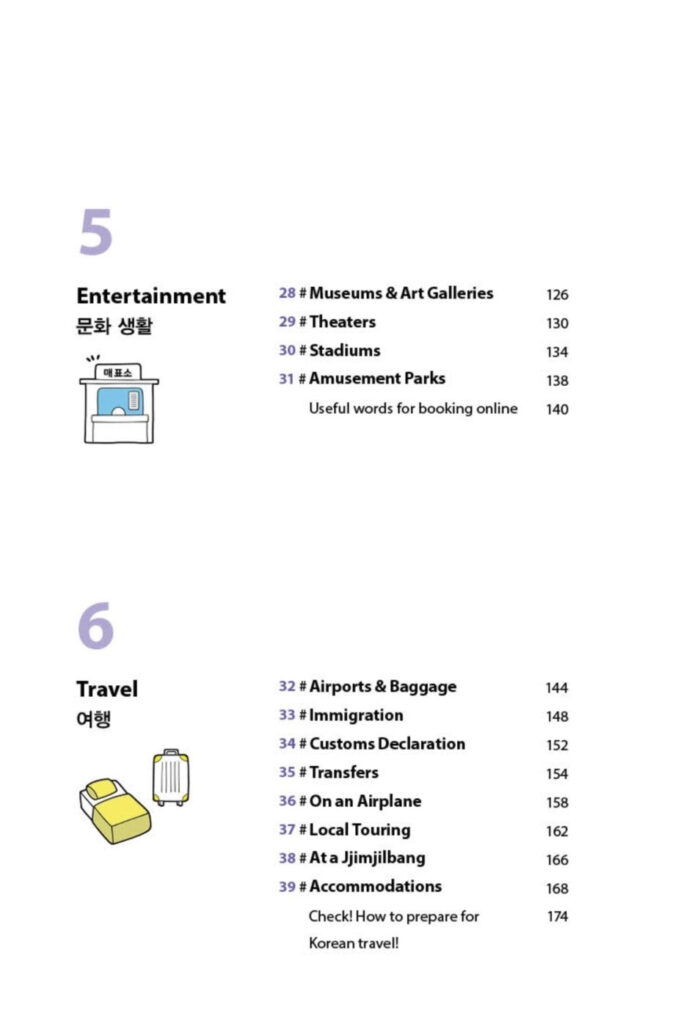 3 Minute Daily Korean - Image 20