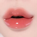 Nature Republic Honey Melting Lip 2.7g