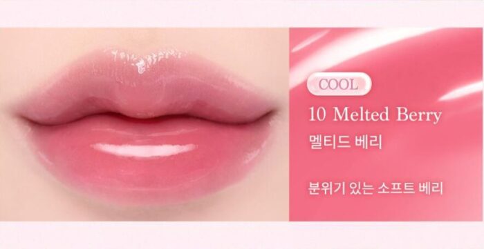 dasique Pure Water Lip Gloss 2.6g - Image 14