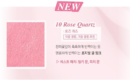 Glint by VDIVOV Glint Baked Blusher 2.4g