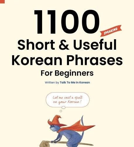 1100 Short & Useful Korean Phrases For Beginners (English) - EmpressKorea