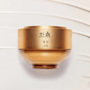 HANYUL Ginseng The Classic Cream 50ml