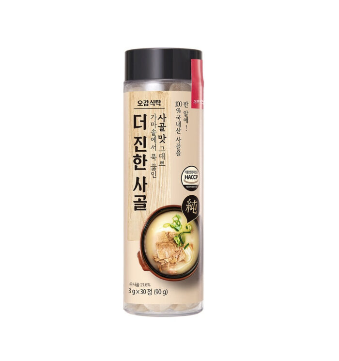 Ogamsiktak The Richer Bone Broth 90g