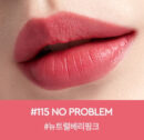 HERA Sensual Powder Matte Lipstick 3g