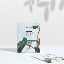 Anua Houttuynia Cordata 77 Soothing Sheet Mask Pack 25ml*10pack