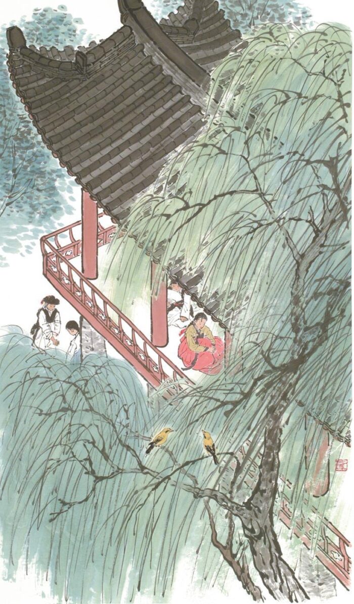 Chunhyangjeon - Image 12