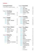 Basic Korean Vocabulary