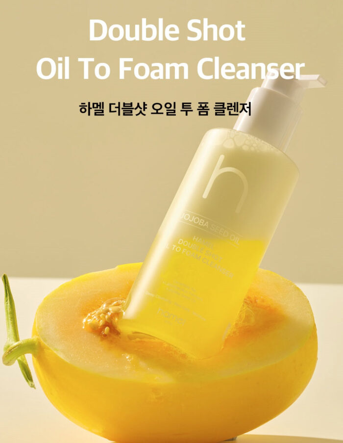 Hamel Double Shot Oil to Foam Cleanser 200ml - Image 2