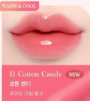 dasique Melting Candy Balm 1.5g