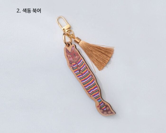 K-Heritage Luck Dried Pollack Key Ring - Image 3