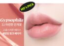 COSNORI Glow Touch Lipstick 3g