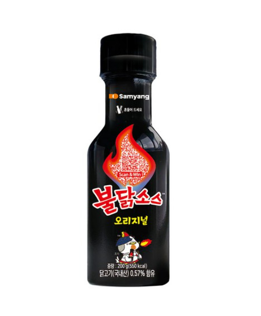 Samyang Buldak Sauce 200g