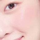 peripera Pure Blushed Sunshine Cheek 4.2g
