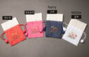 Hayul High-quality Ramie Kid's Lucky Bag Hanbok Accessories-Two Tone Embroidery