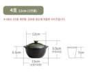 LIHAN Linepot Crack-Free Ttukbaegi Green