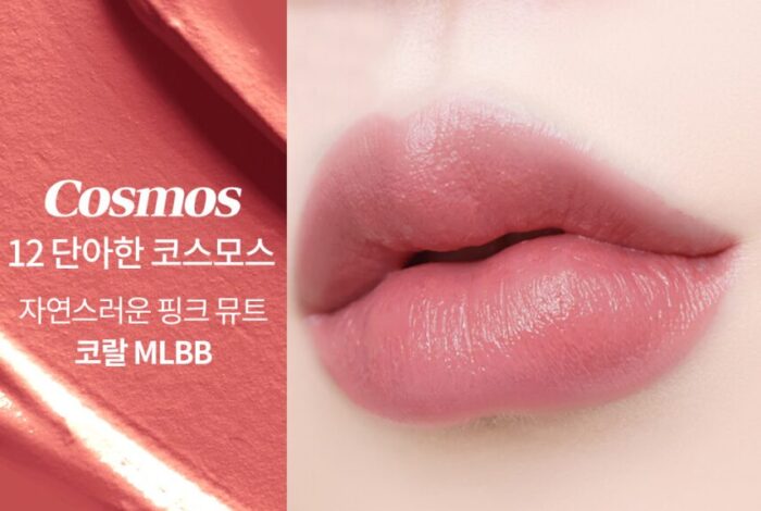 COSNORI Glow Touch Lipstick 3g - Image 10