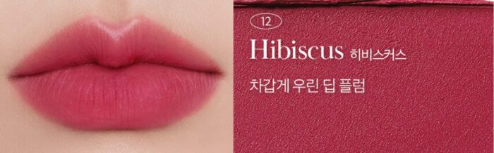 BBIA Last Powder Lipstick 3.5g - Image 14