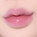Nature Republic Honey Melting Lip 2.7g