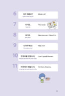 3 Minute Daily Korean