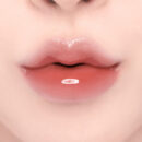 CLIO Crystal Glam Tint