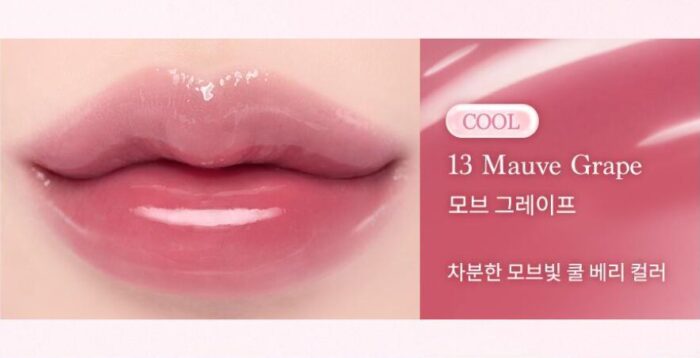 dasique Pure Water Lip Gloss 2.6g - Image 17
