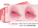 colorgram Tanghulu Tangle Tint 3g