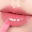 peripera Ink Glasting Lip Gloss 4.5g