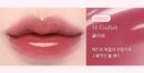 dasique Pure Water Lip Gloss 2.6g