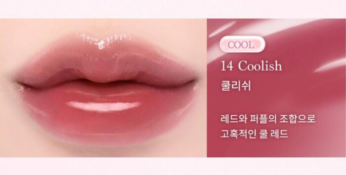 dasique Pure Water Lip Gloss 2.6g - Image 18