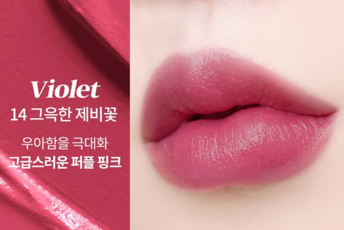 COSNORI Glow Touch Lipstick 3g - Image 11
