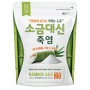 150g bamboo salt instead of salt - EmpressKorea