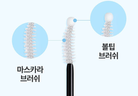 COSNORI LONG ACTIVE EYELASH SERUM 9G EmpressKorea Cosnory No. 1Eyelash Nutrition Supplement No.1 Hwahae Eye Makeup category N...