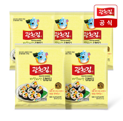KWANGCHEONKIM Twice-baked Kimbap Seaweed 20g*10sheet*5pack