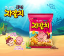 Nongshim Jagalchi Octopus Flavor 90g x 8 Packs