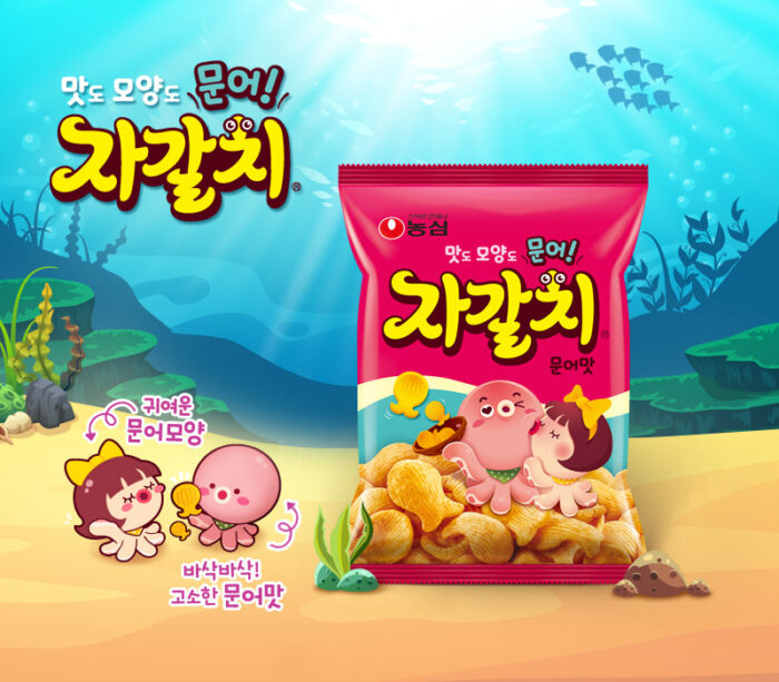 Nongshim Jagalchi Octopus Flavor 90g x 8 Packs - Image 2