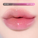 Nature Republic Honey Melting Lip 2.7g