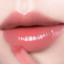 peripera Ink Glasting Lip Gloss 4.5g