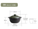 LIHAN Linepot Crack-Free Ttukbaegi Green