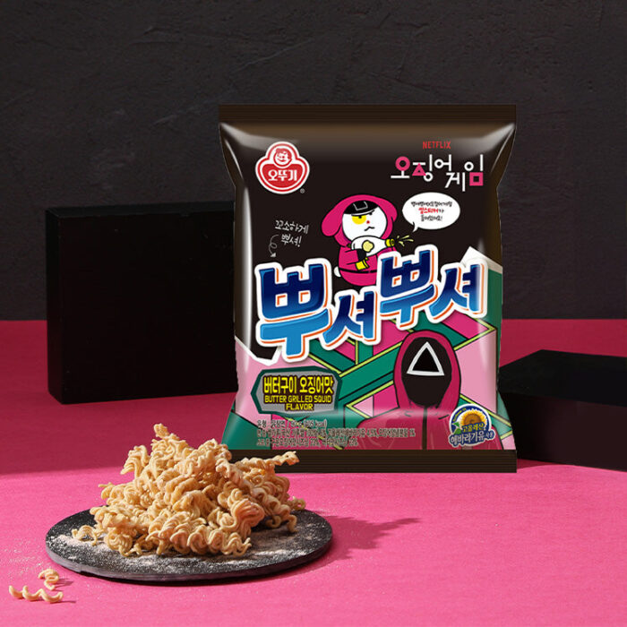 OTOKI PPusyeo PPusyeo Collaboration with Netflix’s Squid Game 8ea - Image 2