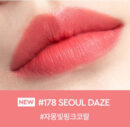 HERA Sensual Powder Matte Lipstick 3g