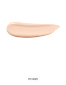 GIVERNY Milchak Cover Concealer 7ml