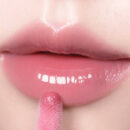 peripera Ink Glasting Lip Gloss 4.5g