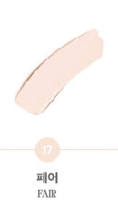 BBIA Oh Stay Concealer 8.5g