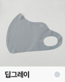 J & RI UV Protection 3D Cooling Golf Mask 2ea
