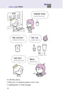 3 Minute Daily Korean