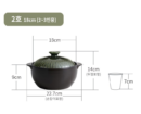 LIHAN Linepot Crack-Free Ttukbaegi Green